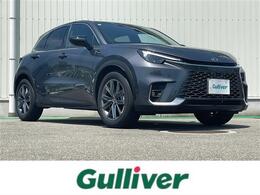 レクサス LBX リラックス DA/革/マークレビンソン/360カメラ/AC100V