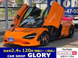 マクラーレン 750S クーペ 正規D車　テックラックス　新車保障付