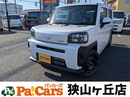 ダイハツ タフト 660 X 届出済未使用車　衝突軽減ブレーキ　禁煙車
