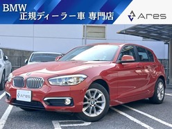 H29　BMW　BMW　1シリーズ
