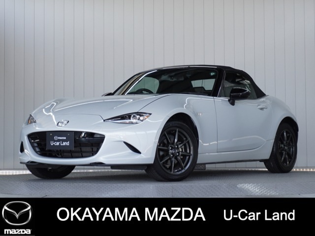 【マツダU-CAR】6速ATのナビ、バックカメラ付きロードスターが入荷しました。