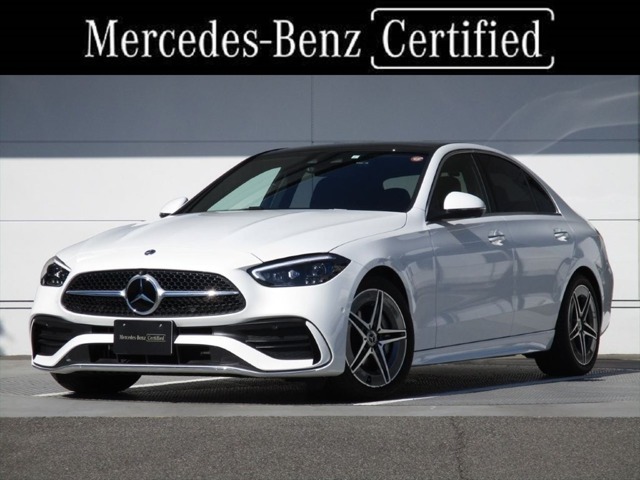 ワンオーナー　ベーシックパッケージ　AMGラインパッケージ　レザーエクスクルーシブパッケージ　パノラミックスライディングルーフ　ヘッドアップディスプレイ　meコネクト　パワーシート