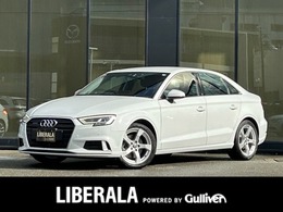 アウディ A3セダン 40 TFSI クワトロ スポーツ シグネチャー エディション 4WD 黒革シート シートヒーター 衝突軽減ブレー