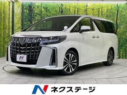 トヨタ アルファード 2.5 S Cパッケージ サンルーフ　両側電動ドア　後席モニター