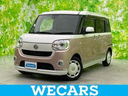 ダイハツ ムーヴキャンバス 660 G メイクアップ リミテッド SAIII 新品タイヤ/純正 SDナビ/スマートアシスト(