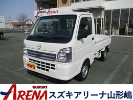 マツダ スクラムトラック 660 KC パートタイム4WD届出済み未使用車