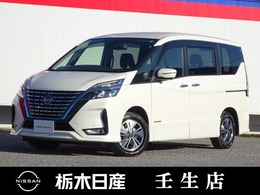 日産 セレナ 1.2 e-POWER ハイウェイスター V プロパイロット 全周囲カメラ メモリーナビ