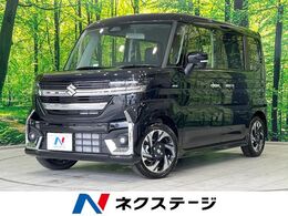 スズキ スペーシア 660 カスタム ハイブリッド XS 届出済未使用車 両側電動ドア 衝突軽減装置