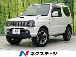 スズキ ジムニー 660 ワイルドウインド 4WD ターボ 4WD SDナビ ETC　電動格納ミラー