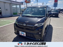 ダイハツ ムーヴ 660 RS 届出済未使用車　ターボ　LEDヘッドランプ