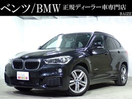 BMW X1 xドライブ 25i Mスポーツ 4WD 禁煙/インテリジェントセーフティー/純正HD