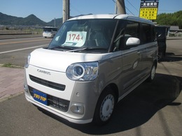 ダイハツ ムーヴキャンバス 660 ストライプス G ディスプレイオーディオ　スマートキー