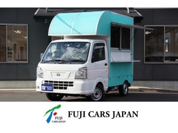 日産 NT100クリッパー 移動販売車　キッチンカー 8ナンバー　外部電源　冷蔵庫　換気扇