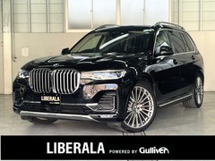 BMW X7 の中古車 xドライブ40d デザイン ピュア エクセレンス ディーゼルターボ 4WD 兵庫県神戸市中央区 691.1万円