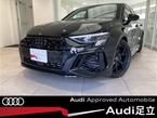 2.5 4WD