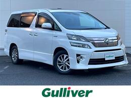トヨタ ヴェルファイアハイブリッド 2.4 ZR 4WD 寒冷地 TSS SR ナビ フリップダウン 全周囲