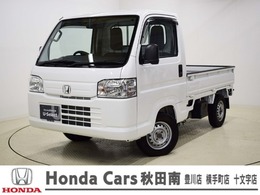 ホンダ アクティトラック 660 SDX 4WD 4WD 荷台ランプ センターホイールキャップ