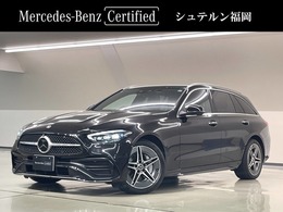 メルセデス・ベンツ Cクラスワゴン C220dアバンギャルドAMGラインパッケージ (ISG搭載モデル) ディーゼルターボ MP202401 ベーシックP　ドライバーズP　元デモカー