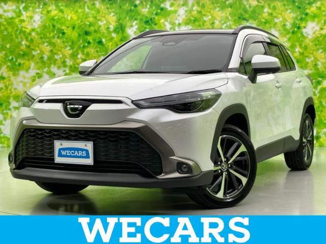 ☆全車両修復歴なしのWECARS品質☆全国約250店舗の在庫をお取り寄せ可能！☆「WE！保証」なら保証期間を1・3・5年から選べて安心(一部車両対象外)☆ご購入頂いたお車は「オイル交換永年無料！納車後