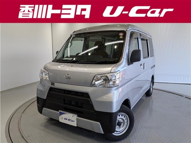 選ぶならトヨタの安心U-Car！