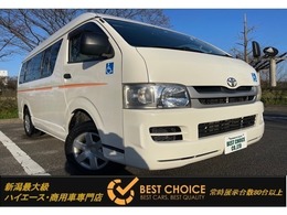 トヨタ ハイエースバン 3.0 ウェルキャブ Aタイプ ロング ディーゼルターボ 4WD 福祉車両　フルセグナビ　リアリフト