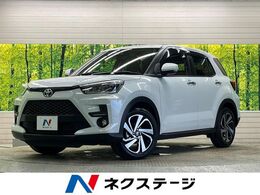 トヨタ ライズ 1.2 Z 禁煙車　純正9型ディスプレイTV　パノラマ