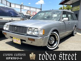 トヨタ クラウンワゴン 2.5 ロイヤルサルーン 丸目ライト　ベンコラ　8人乗り　メッキバ