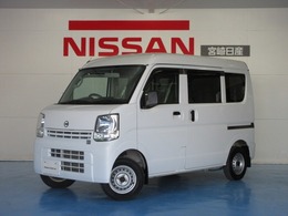 日産 NV100クリッパー 660 DX ハイルーフ 5速マニュアル