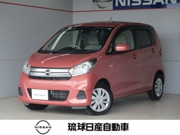 日産 デイズ 660 J エマージェンシーブレーキ 踏み間違い防止