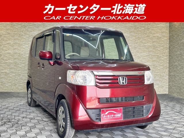 ご覧頂き誠にありがとうございます。7/28入庫しました！5日間限定プライス！お急ぎください！660G Lパッケージ 4WD 5年保証 スマキー 両側パワスラ ナビ Bカメ ETC 寒冷地仕様 車検整備2年付 修復歴無