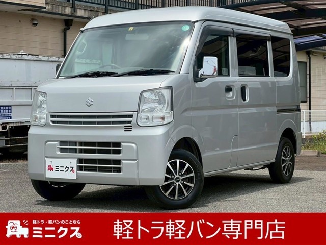 現在皆様へお届けする為のご用意をさせていただいております！専門店ならではの在庫数でお客様のご要望にお応えいたします！いつでもお気軽にお問い合わせください！
