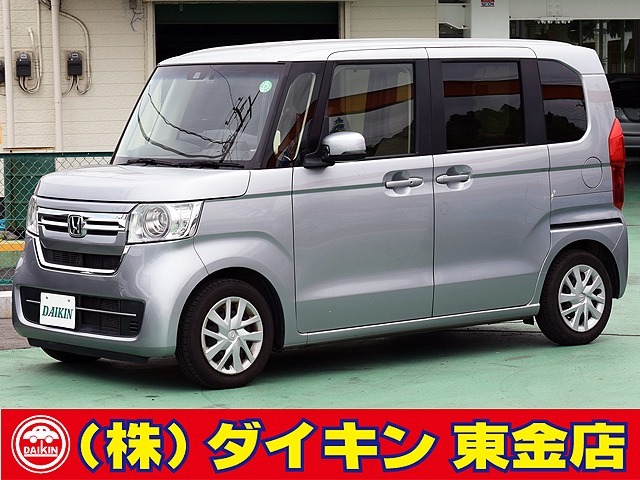 高年式・高品質・無修復車の専門店として全国に良質車を販売して50年の実績。品質チェックシステムは厳しく安心です。整備に関しては、自社工場にて52項目に及ぶ法廷整備さらに電装品等のチェックを徹底して行います