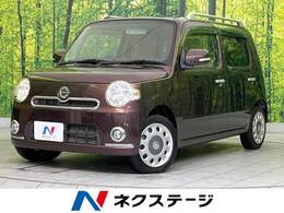 ダイハツ ミラココア 660 プラス X ナビ ルーフレール アイドリングストップ
