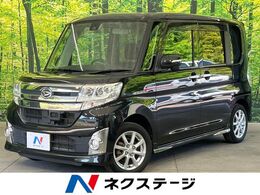 ダイハツ タント 660 カスタム X SAII 電動スライド SDナビ リアカメラ 衝突軽減