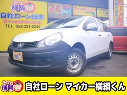 日産 AD 1.6 VE 4WD 自社 ローン 愛知 名古屋