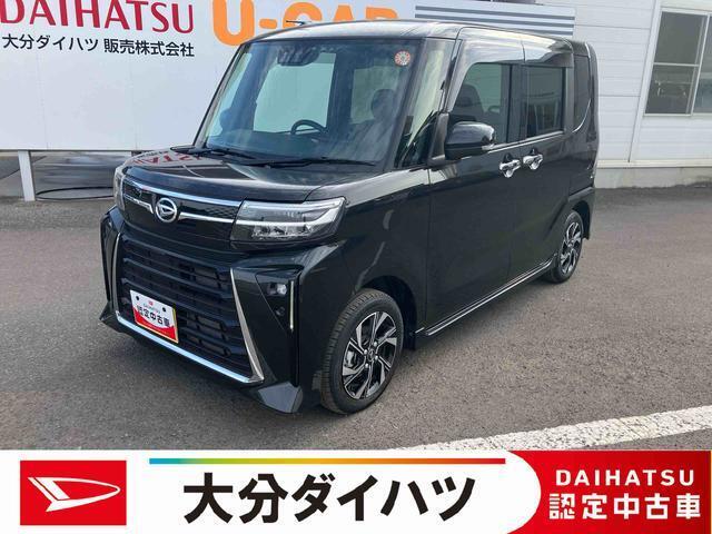ほんとに軽自動車？と思うくらいの室内の広さが自慢です。