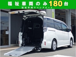 トヨタ ヴォクシー 2.0 ZS ウェルキャブ スロープタイプII サードシート付 車検　2年　社外ナビ　Bカメラ　パワスラ