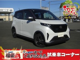 日産 サクラ G 寒冷地仕様ホットプラス＆クリアビュー