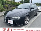 スペチアーレ スポーツ セレスピード