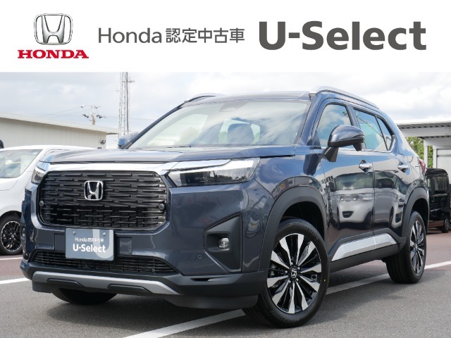 ☆ご覧いただきありがとうございます。Honda Cars 倉敷東です☆明るい笑顔で皆さんのご来店をお待ちしております。また、ネットでのお問い合わせも大歓迎です。気になった方はすぐにお電話を！