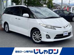 トヨタ エスティマ 2.4 アエラス Gエディション 純正SDナビ/フルセグTV/バックカメラ