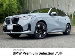 BMW X3 20d xドライブ Mスポーツ ディーゼルターボ 4WD デモカー　パノラマガラスルーフ　シートベ