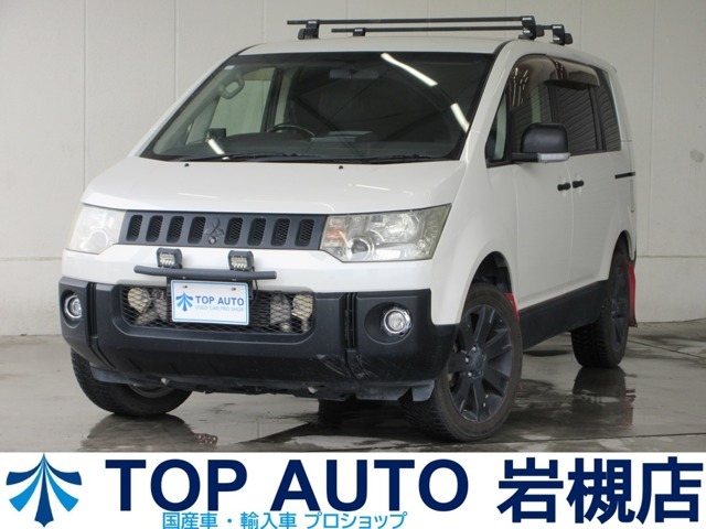 埼玉県さいたま市岩槻区にミニバン中古やアメ車旧車・アメ車SUV・アメ車バンなど展示台数在庫250台以上の大型展示場です。ミニバンおすすめ・ミニバン5ナンバーやミニバン燃費など専門店ですのでお任せ下さい