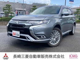 三菱 アウトランダーPHEV 2.4 G プラスパッケージ 4WD ナビ・フルセグTV・全周囲カメラ・ETC