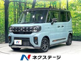 スズキ スペーシア 660 ギア ハイブリッド XZターボ 届出済未使用車 両側電動ドア 純正9型ナビ