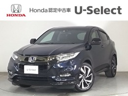 ホンダ ヴェゼル 1.5 RS ホンダセンシング LED・フルセグ・メモリナビ・社外ドラレコ