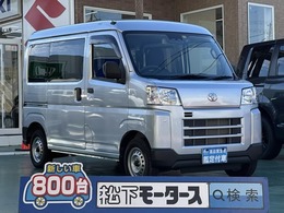トヨタ ピクシスバン 660 デラックス 5MT キーレス 衝突被害軽減ブレーキ
