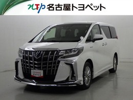 トヨタ アルファード ハイブリッド 2.5 SR Cパッケージ E-Four 4WD バックカメラ付SDナビ　フルエアロ