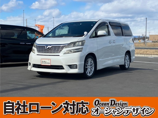 ☆全車キャンペーン中☆全国納車可能です！陸送費用など、まずはお問い合わせください！