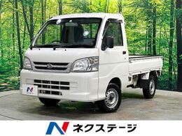 ダイハツ ハイゼットトラック 660 エアコン・パワステスペシャル VS 3方開 4WD 4WD　3方開荷台 大型荷台作業灯　エアコン